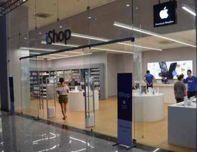 Ciudad del Este ganha loja exclusiva da Apple